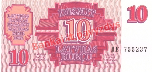 10 Rublių banknoto priekinė pusė