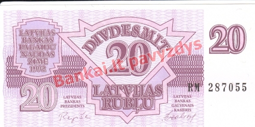 20 Rublių banknoto priekinė pusė
