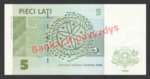 5 Latų banknoto galinė pusė