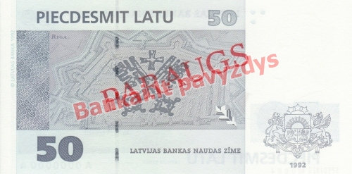 50 Latų banknoto galinė pusė