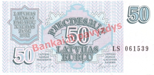 50 Rublių banknoto priekinė pusė