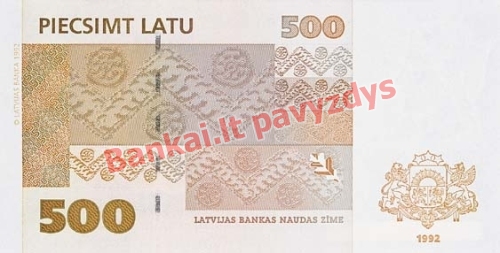 500 Latų banknoto galinė pusė