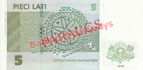 5 Latų banknoto galinė pusė