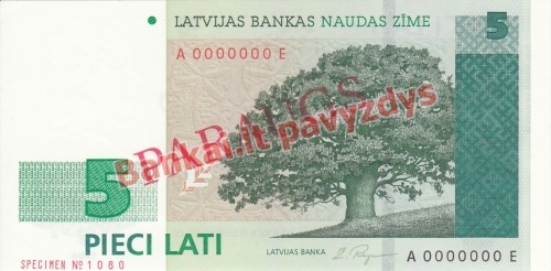 5 Latų banknoto priekinė pusė