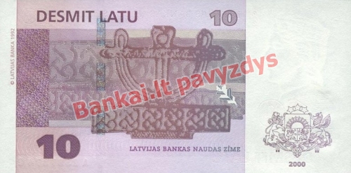 10 Latų banknoto galinė pusė