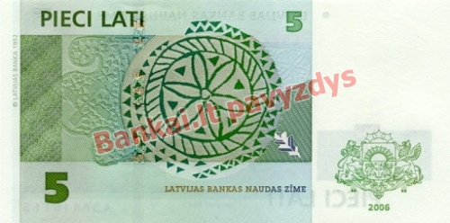 5 Latų banknoto galinė pusė