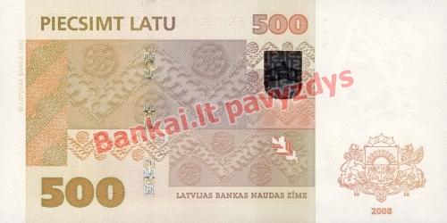 500 Latų banknoto galinė pusė