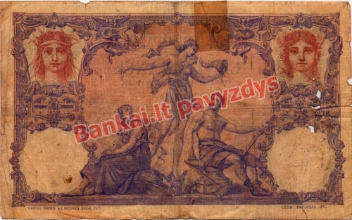 100 Frankų banknoto galinė pusė