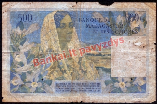 500 Frankų banknoto galinė pusė