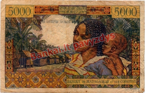 5000 Frankų banknoto galinė pusė