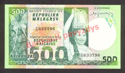 500 Frankų banknoto priekinė pusė