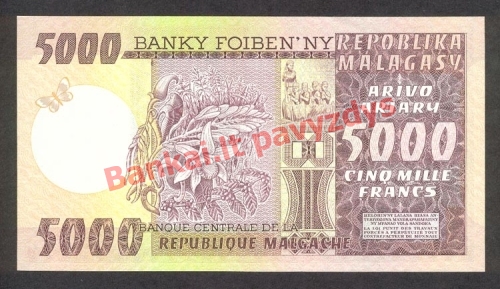 5000 Frankų banknoto galinė pusė