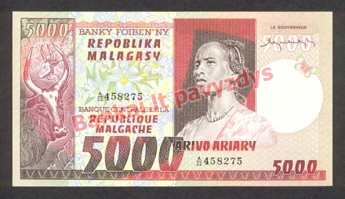 5000 Frankų banknoto priekinė pusė