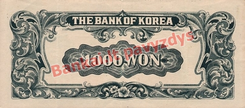 1000 Vonų banknoto galinė pusė
