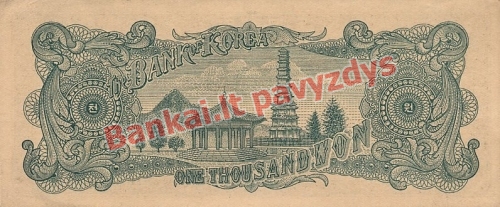 1000 Vonų banknoto galinė pusė