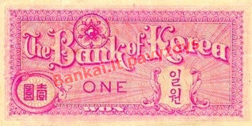 1 Vono banknoto galinė pusė