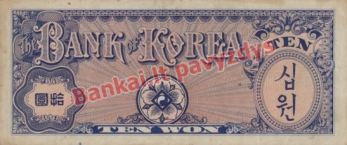 10 Vonų banknoto galinė pusė