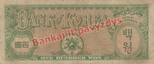 100 Vonų banknoto galinė pusė