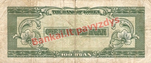 100 Vonų banknoto galinė pusė