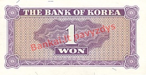 1 Vono banknoto galinė pusė
