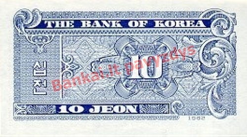 10 Jeonų banknoto galinė pusė