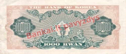 1000 Vonų banknoto galinė pusė