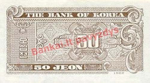 50 Jeonų banknoto galinė pusė