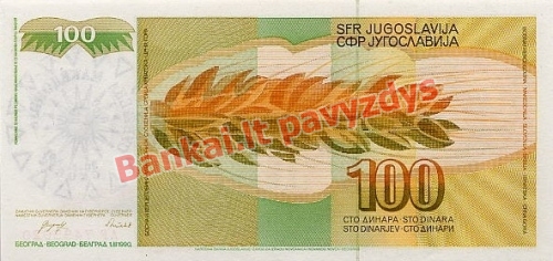 100 Denarų banknoto galinė pusė