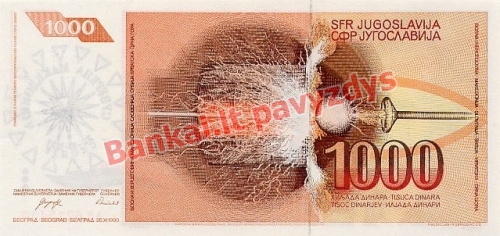 1000 Denarų banknoto galinė pusė