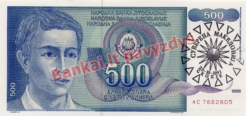 500 Denarų banknoto priekinė pusė