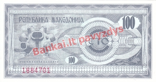 100 Denarų banknoto galinė pusė