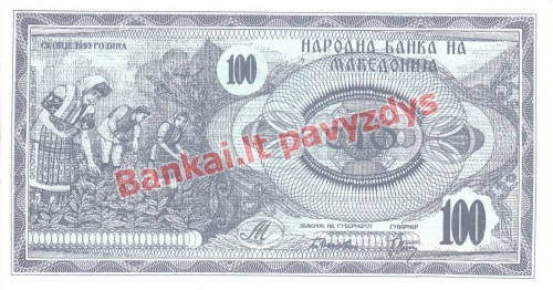 100 Denarų banknoto priekinė pusė