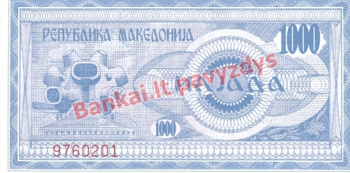 1000 Denarų banknoto galinė pusė