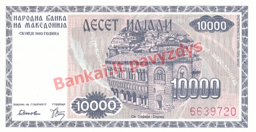 10000 Denarų banknoto priekinė pusė