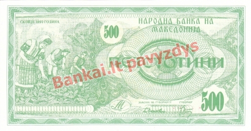 500 Denarų banknoto priekinė pusė