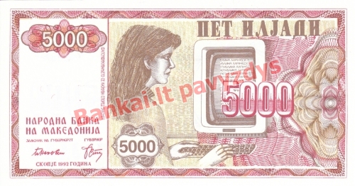 5000 Dinarų banknoto priekinė pusė
