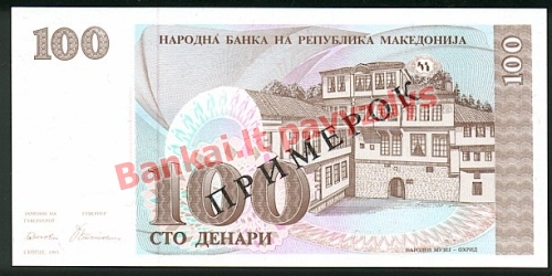 100 Denarų banknoto priekinė pusė