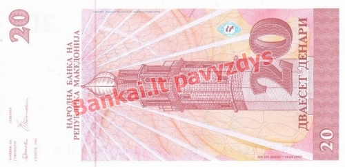 20 Denarų banknoto priekinė pusė