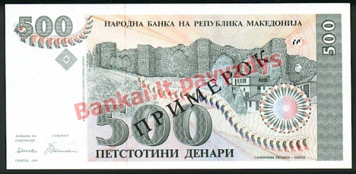 500 Denarų banknoto priekinė pusė