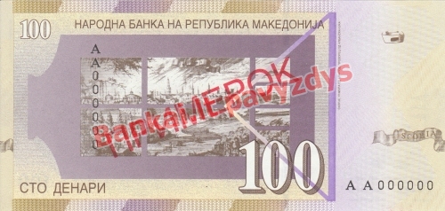 100 Denarų banknoto galinė pusė