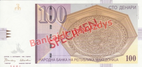 100 Denarų banknoto priekinė pusė