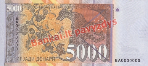 5000 Denarų banknoto galinė pusė