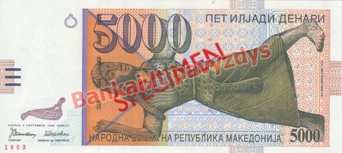 5000 Denarų banknoto priekinė pusė