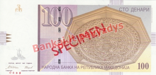 100 Denarų banknoto priekinė pusė