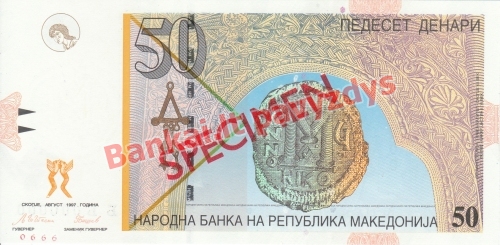 50 Denarų banknoto priekinė pusė