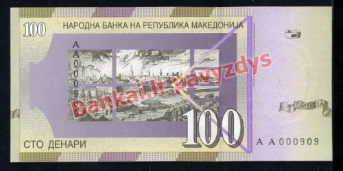 100 Denarų banknoto galinė pusė