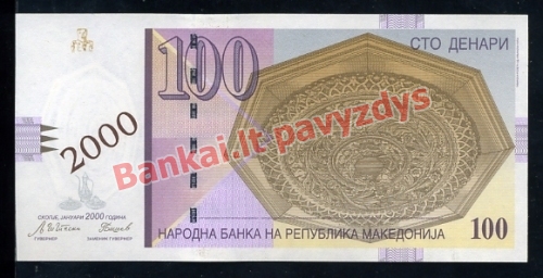 100 Denarų banknoto priekinė pusė