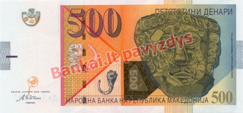 500 Denarų banknoto priekinė pusė