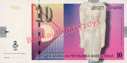 10 Denarų banknoto priekinė pusė