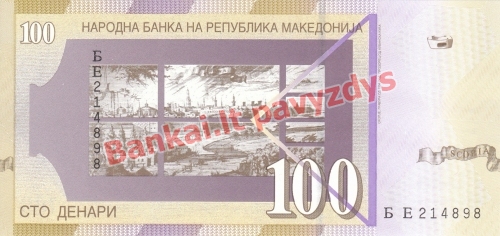 100 Denarų banknoto galinė pusė